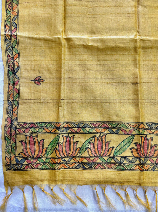 Arav Ethnics Kamal Kshetra