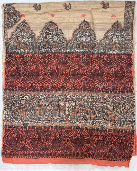 Vrindavan Leela – वृंदावन लीला