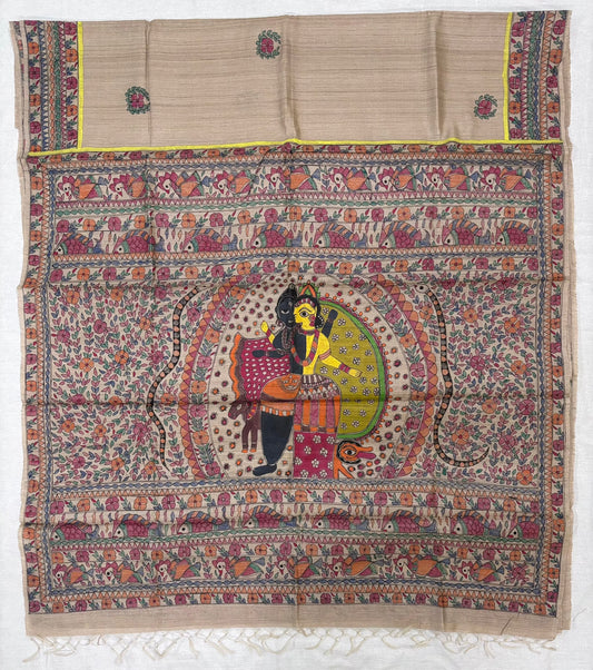 Ardh-Narishwar – अर्धनारीश्वर