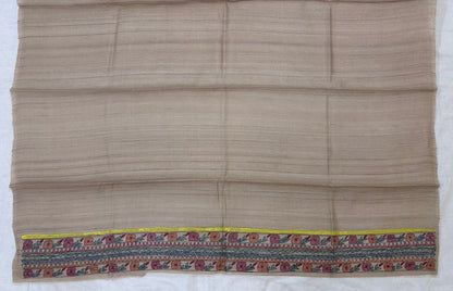 Ardh-Narishwar – अर्धनारीश्वर