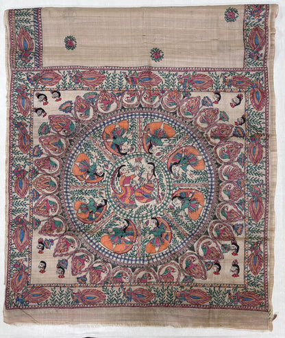 Raas Leela – रास लीला