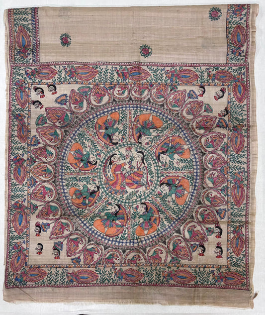 Raas Leela – रास लीला