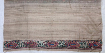 Raas Leela – रास लीला