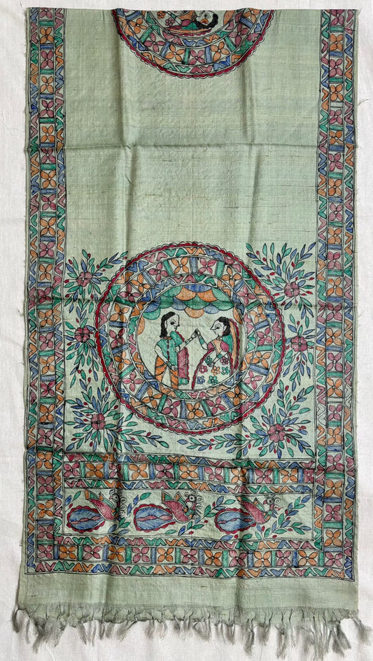 Mandala Madhubani