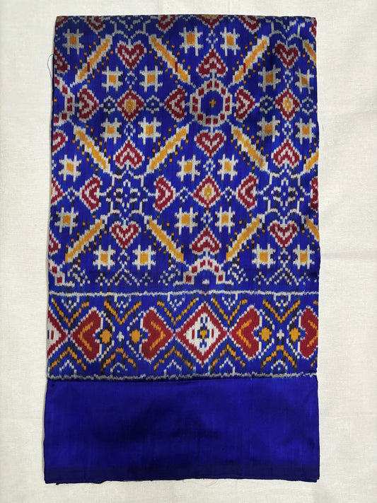 Arav Ethnics Pochampally Ikkat Saree