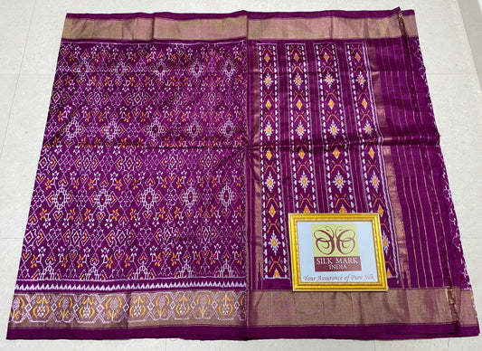 Arav Ethnics Pochampally Ikkat Saree
