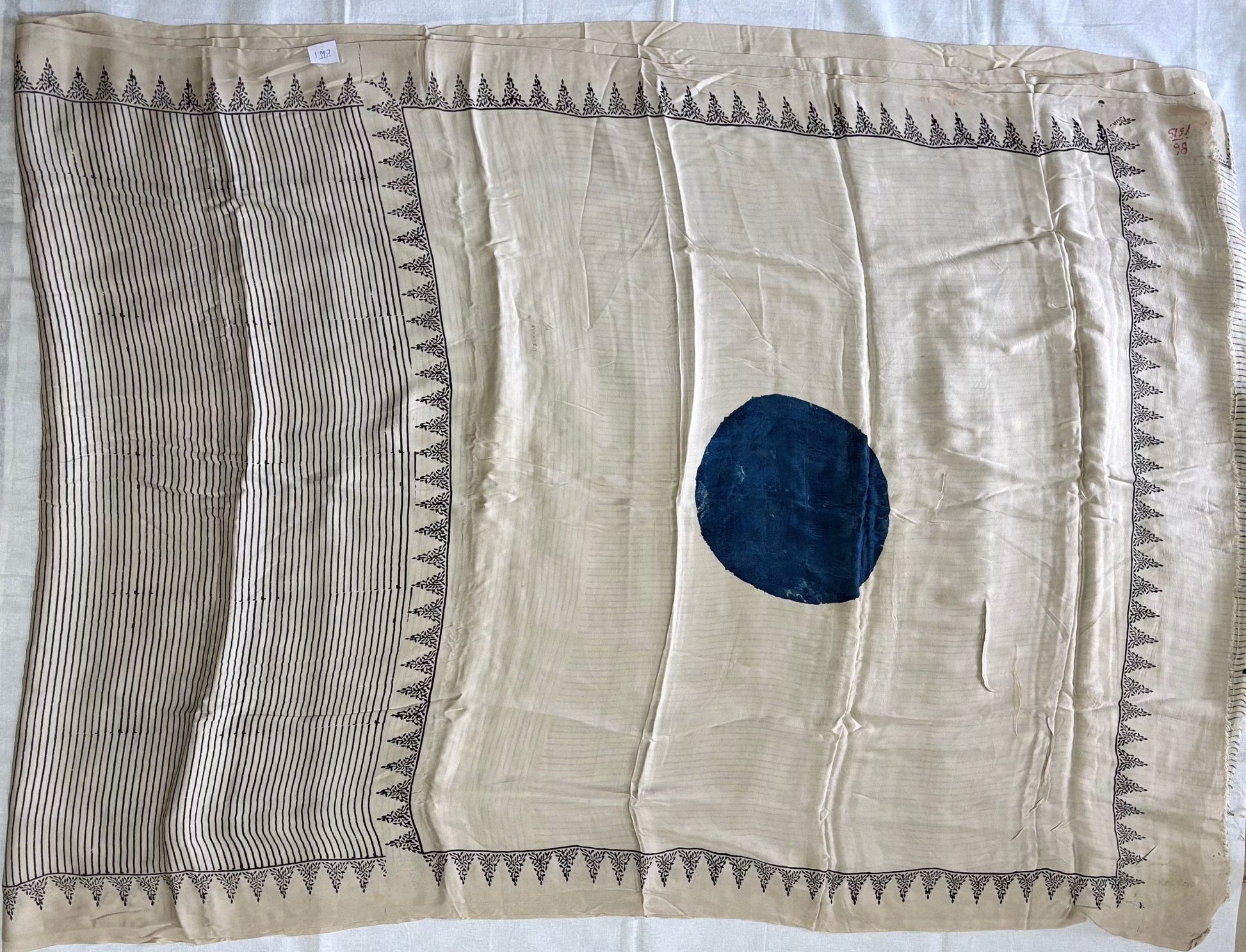 Arav Ethnics Zamindari